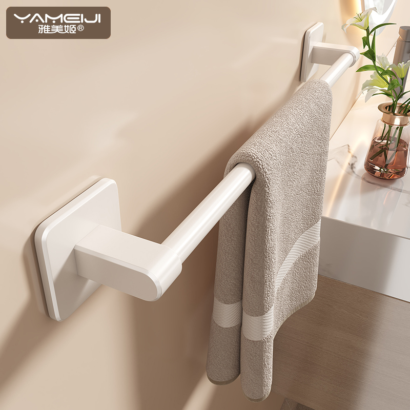 Towel Rack, No-Drill Wall-Mounted Bathroom Towel Rack, Single Rod Storage Rack, Bathroom Towel Storage Hanging Rack