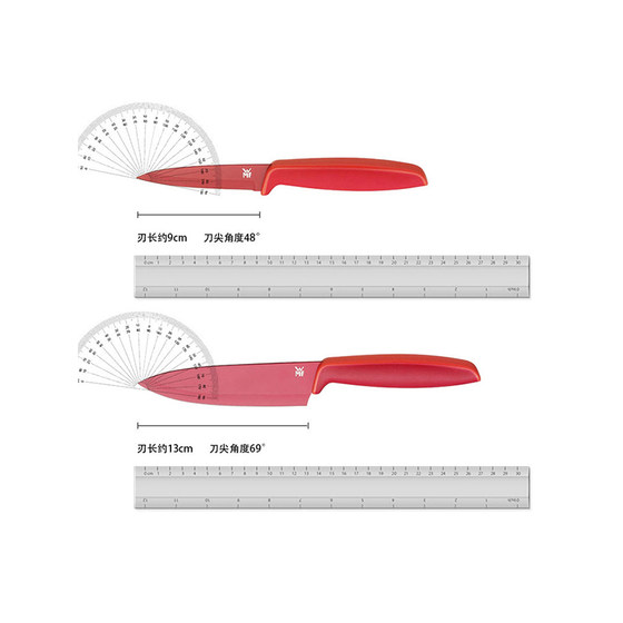 德国WMF不锈钢厨房切水果刀菜刀辅食刀具套装组合陶瓷