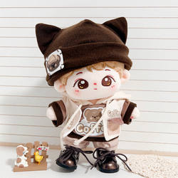 Cotton doll male doll clothing 20cm centimeter plush toy doll doll clothes coffee coffee bears handsome set