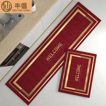 Dirty-resistant special no-wash oil-proof and waterproof 2022 kitchen mat floor mat water-absorbent wipeable anti-slip new floor mat