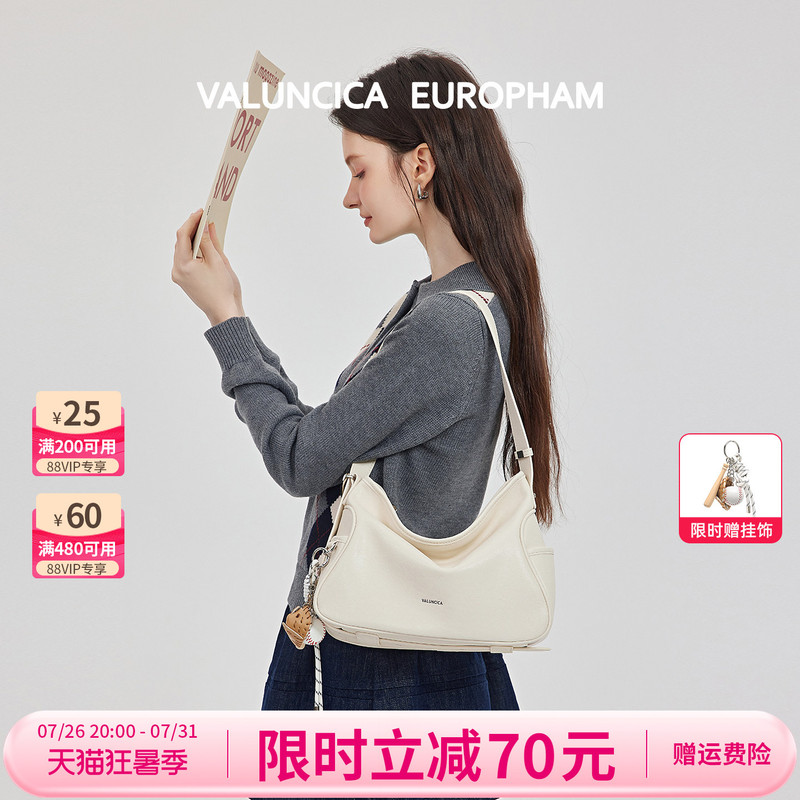 Valuncica/Valencia Coke Bag Small New Tote Bag Crossbody Shoulder Underarm Hobo Bag for Women