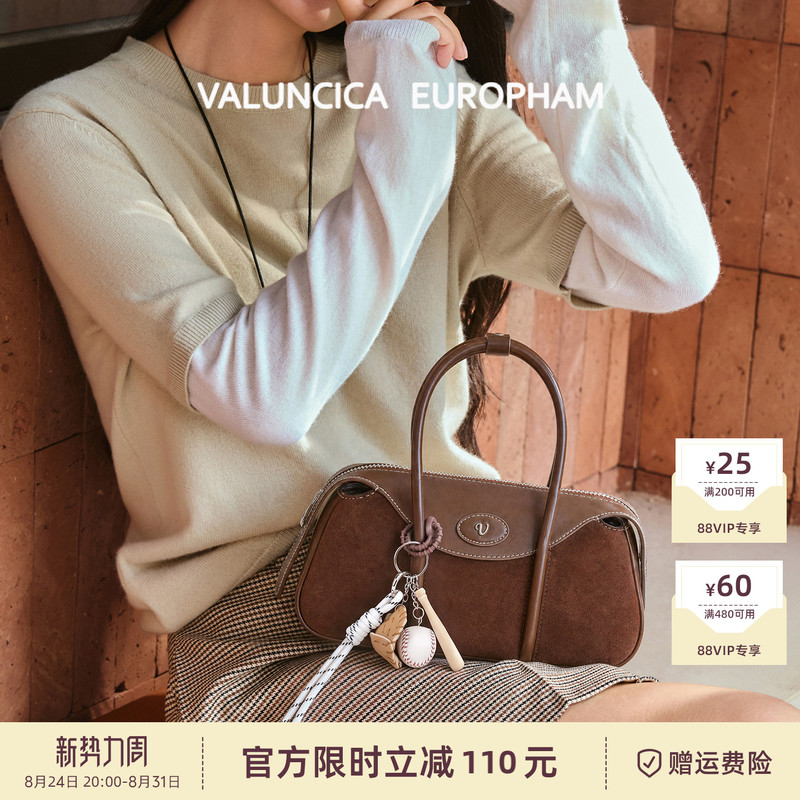 Valuncica/Valencia Dirty Bag Niche New Boston Bowling Bag Handbag Crossbody Bag for Women