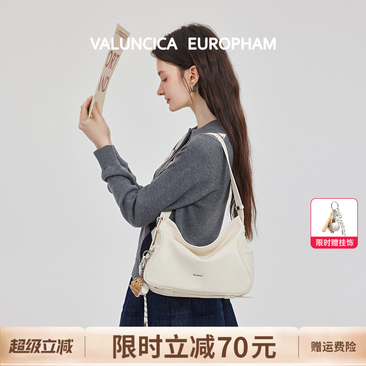 Valuncica/华伦西亚可乐包小号新款托特包斜挎单肩腋下hobo包包女
