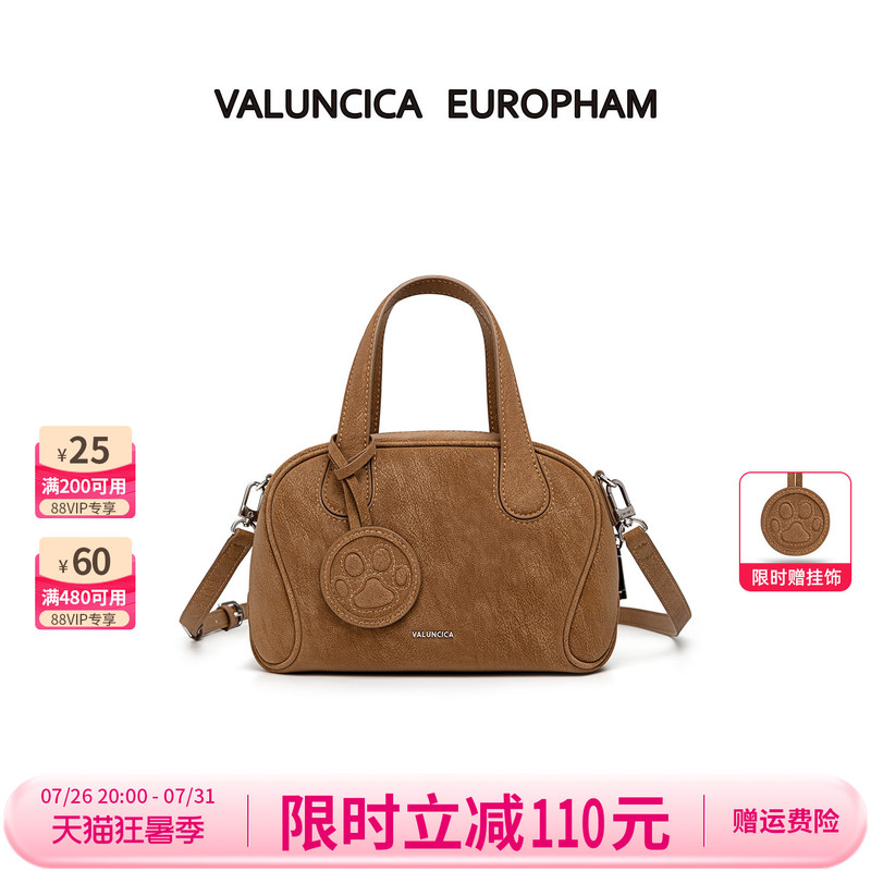 Valuncica/Valencia New Niche Bowling Bag Commuter Crossbody Boston Bag for Women Valuncica/Valencia New Niche Bowling Bag Commuter Crossbody Boston Bag for Women