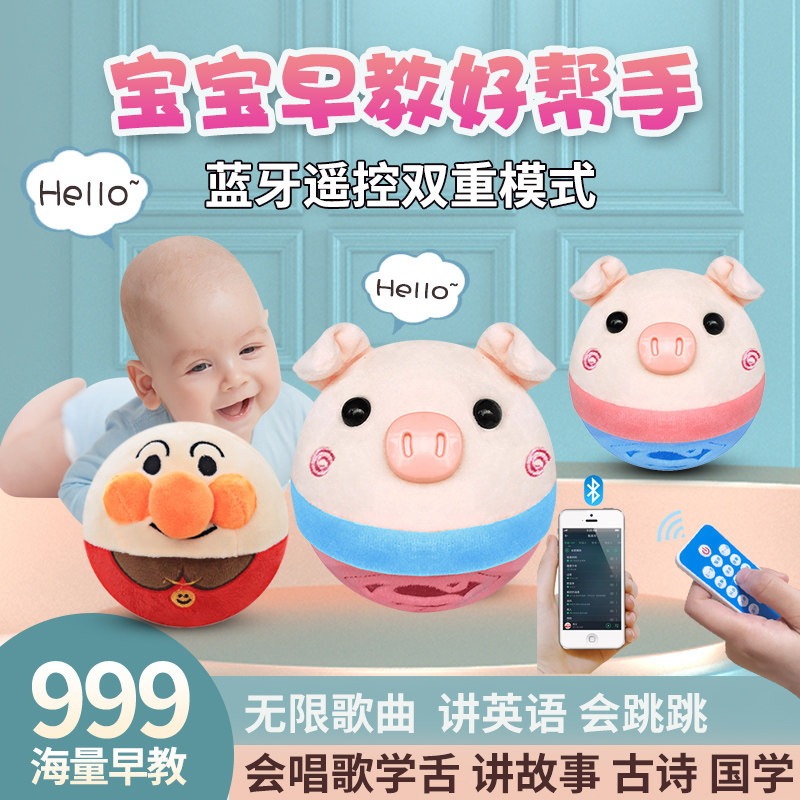 Net red hopped pig cute hopped ball children baby bungee jumping pig toy shake the same male girl's baby gift-Taobao