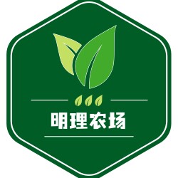明理农场