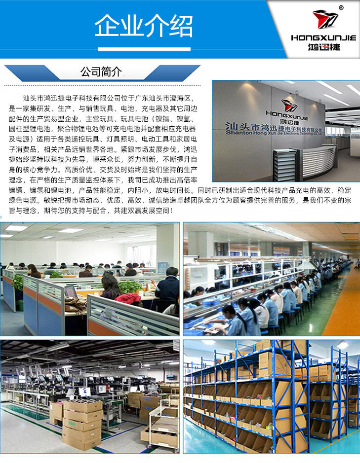 Подробности page_16.jpg