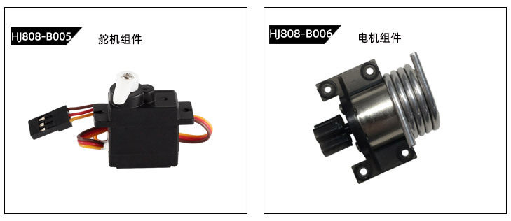 Детали page_05.jpg