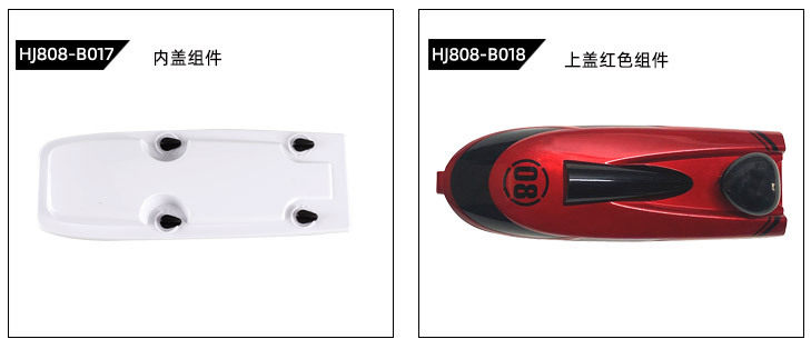 Подробности page_11.jpg