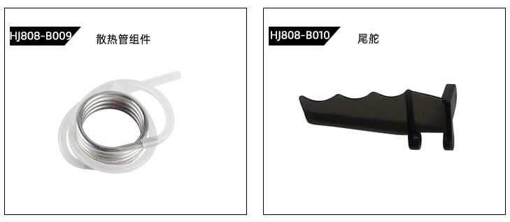 Подробности page_07.jpg