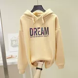 Брендовая демисезонная удерживающая тепло утепленная толстовка с капюшоном для матери, свободный крой