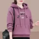Розово-фиолетовая флисовая высококачественная толстовка
