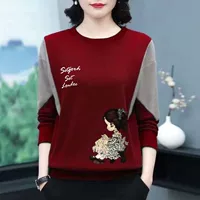 Бордовая хлопковая толстовка