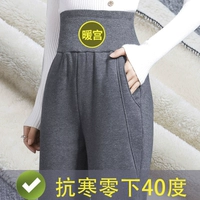 Серые брюки [Pluffy High -Catuality версия не может позволить себе мяч]