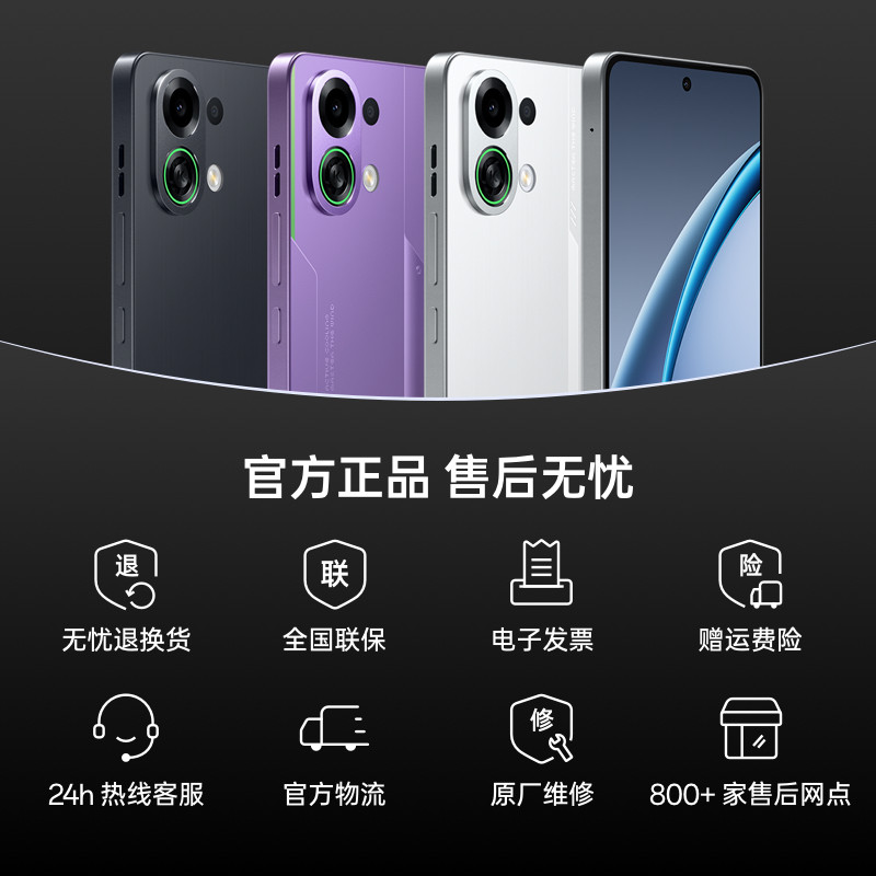 Oppo K13 Turbo Oppo Mobile Phone Official Flagship Store Official Genuine Product 5g 2025 New Model for Elderly and Students Oppok13 Oppo Mobile Phone Oppok13Turbo