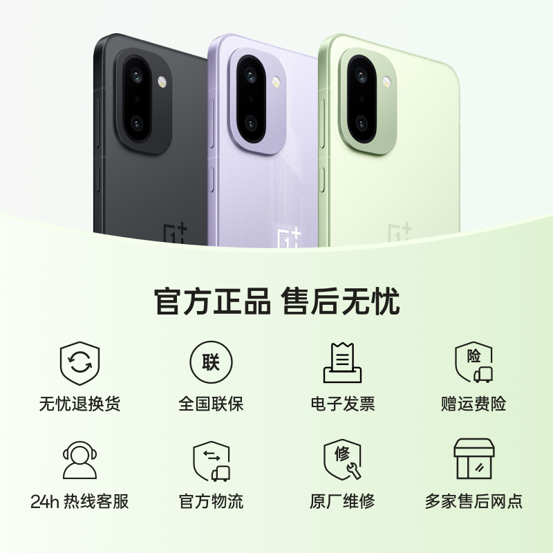 [Buy a Phone and Get a Free Gift] Oppo Oneplus Ace 6t Oneplus Official Phone official store Ace6T New Phone Oppo Phone 5g Smartphone Oneplus Phone Ace5 Ace6T