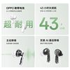 Oppo Enco Air4 New Sound Edition True Wireless Bluetooth Earphones Encoair4 Original Oppo Earphones Air4