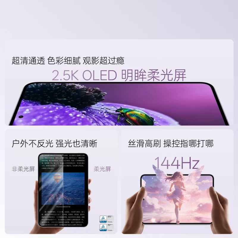 [Новинка] Планшет OPPO Pad Mini официальный оригинальный мини-планшет OPPO планшет OPPO Pad Mini