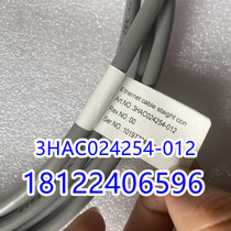 ABB Robot 3HAC024254-012 cable spare parts for sale (negotiation)