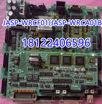 Industrial robot JASP-WRCF01 external axis substrate JASP-WRCA01B (negotiable price)