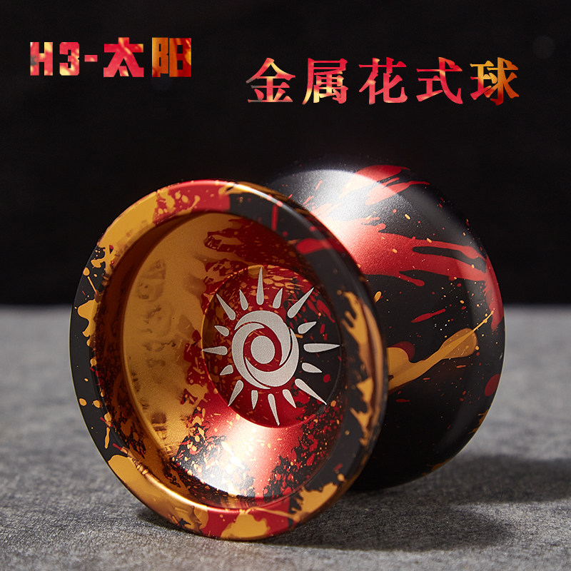 Официальная игра Audi Double Diamond yo-yo, посвященная профессиональному йо-йо-мячу для живого и мертвого сна, для начинающих учеников начальной школы, продвинутая комбинация