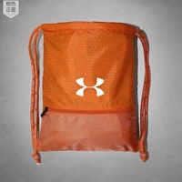 Оранжевый (сгущенный новый большой размер может быть установлен в баскетбол)