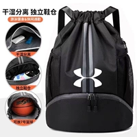 С разделителями, черный