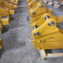 Excavator crusher hammer cement pavement crushing head excavator opening mountain cannon head