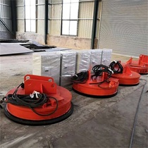 Scrap steel hoisting uses electromagnetic sucker machine grinder grinding machine grade and milling rectangular standard dense suction