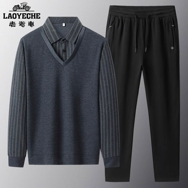 Vintage Car-Themed Autumn Sportswear Set for Men, 2026 Spring and Autumn, Middle-Aged and Elderly Grandpa, Winter Fleece-Lined Thickened Clothing