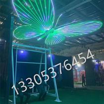 Luminous Butterfly Swing Scenic Area Drainage Check-in Lighting Festival Night Tour Lighting Equipment LED Dynamic Butterfly Swing