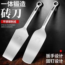 Brick knife stainless steel masonry knife Longxian brick knife trowel knife masonry knife gray tile knife bricklayers tool wall-building knife tile knife