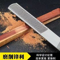 Woodworking file hardwood file shaping file red semi-circular fine-toothed steel file wood file wood scraper four-in-one file