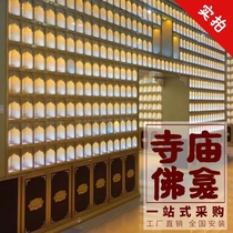 Temple aluminum alloy Buddha niche one thousand Buddha wall ten thousand Buddha cabinet Divine Niche Wall God Shelf Water Glazed Statues of Buddha Wall-mounted for Buddha