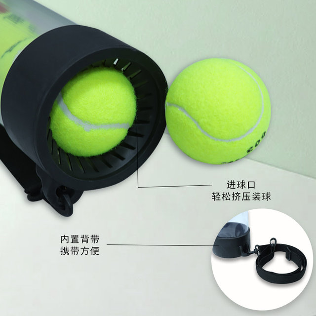 Odear tennis ball picker ball barrel pick-up ball barrel pick-up ball artifact portable carrying 15 capsules