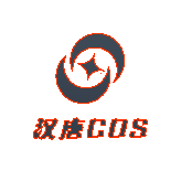 汉唐cos