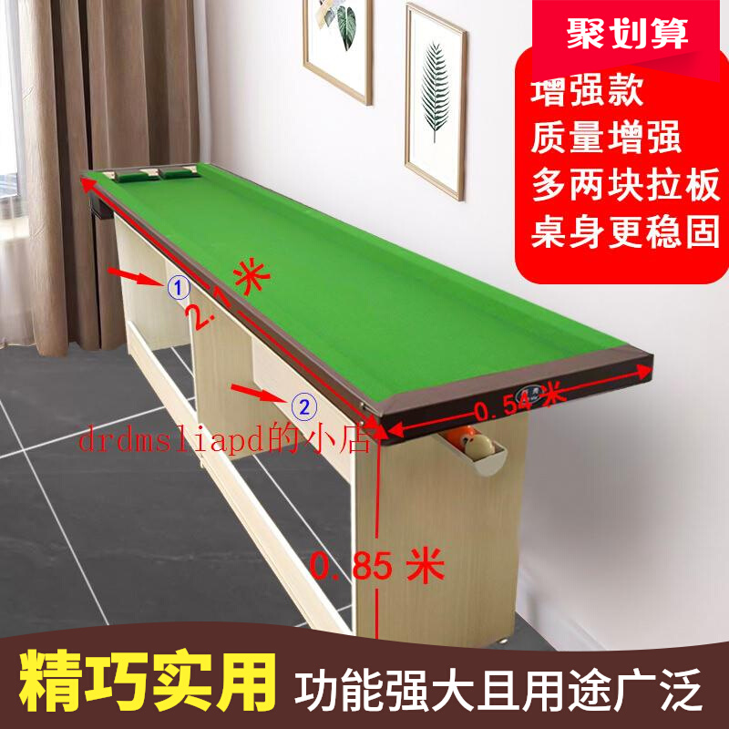 50% o'clock billiard table billiard table ball quasi-degree training exercise basic exercise ball theorist table home family table 5 manufacturer-Taobao