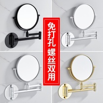 Hole-free makeup mirror bathroom wall hanging hotel black beauty mirror telescopic folding double-sided mirror bathroom magnifying mirror