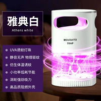 [Афины белые] Фиолетовый свет соблазняет/сильное всасывание/немой без сна