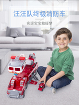 Wang Wang team made great efforts to rescue the car set luxury sound and light deformation large hair fire truck childrens toy car