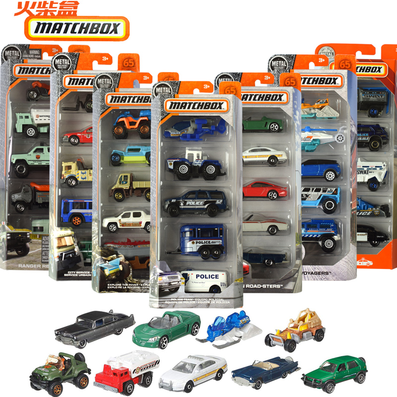 Mattel Matchbox Alloy Car Model Set City Hero 5-car police Car C1817 Boy Racing Toy