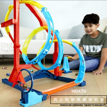 Wind Fire Wheel New Pint of Spiral Track Suit HDX79 Boy Toy Race Track Alloy small car model