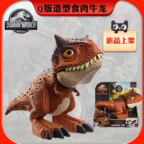 MeteJurassic World Interactive Q Edition Cute Dragon Eating Meat Dinosaur Model Children Boy Gift Toys