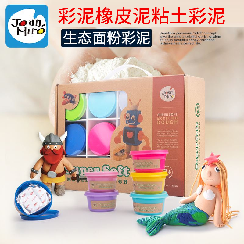 Beauty Music Children Color Clay Clay Clay Clay Diy Flour Material Clay Color Clay Tool Suit Kitchen Baking