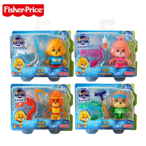 Fisher Baodi and Friends Toy Set Character Equipment Set Bodhi Lingling Fei Shaogao Brother Yuaneng College
