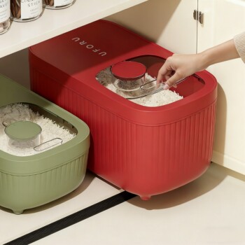 Rice Container for Home Use 2025 New Model Food-Grade Housewarming Rice Jar Insect-Proof Moisture-Proof Sealed Rice Kitchen Supplies