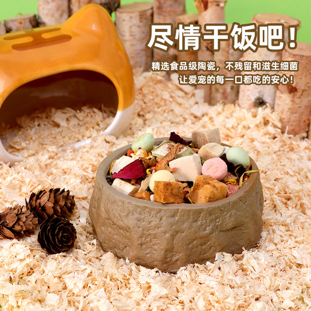 ໂຖປັດສະວະ hamster ceramic ຂະຫນາດນ້ອຍ, ຫນາແຫນ້ນຕ້ານການຫັນເປັນຜ້າໄຫມຫມີຫມີ້ໍາເຜີ້ງຖົງ, ໂຖປັດສະວະອາຫານ hamster flowery, ກ່ອງອາຫານຕ້ານການ splash, ສິ່ງຈໍາເປັນປະຈໍາວັນ