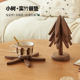 One tree heat insulation mat Nanzhu Christmas tree dining table pot mat household anti-scalding placemat high temperature resistance creative desktop decoration