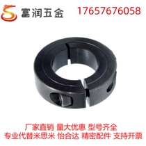 SCSBN PSCSBN SSCSBN35 40 50-38 41 43 45 48 50 55 57 fixed ring
