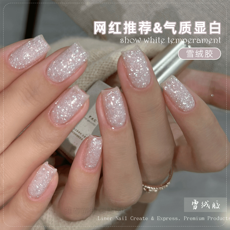 Autumn and Winter Trending Velvet Gel Nail Polish 2026 New Popular Fine Glitter Brightening Christmas Nail Art Styles Autumn and Winter Trending Velvet Gel Nail Polish 2026 New Popular Fine Glitter Brightening Christmas Nail Art Styles